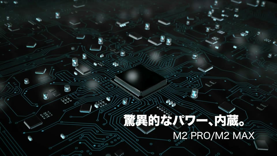 PCのCM風動画のサムネイル